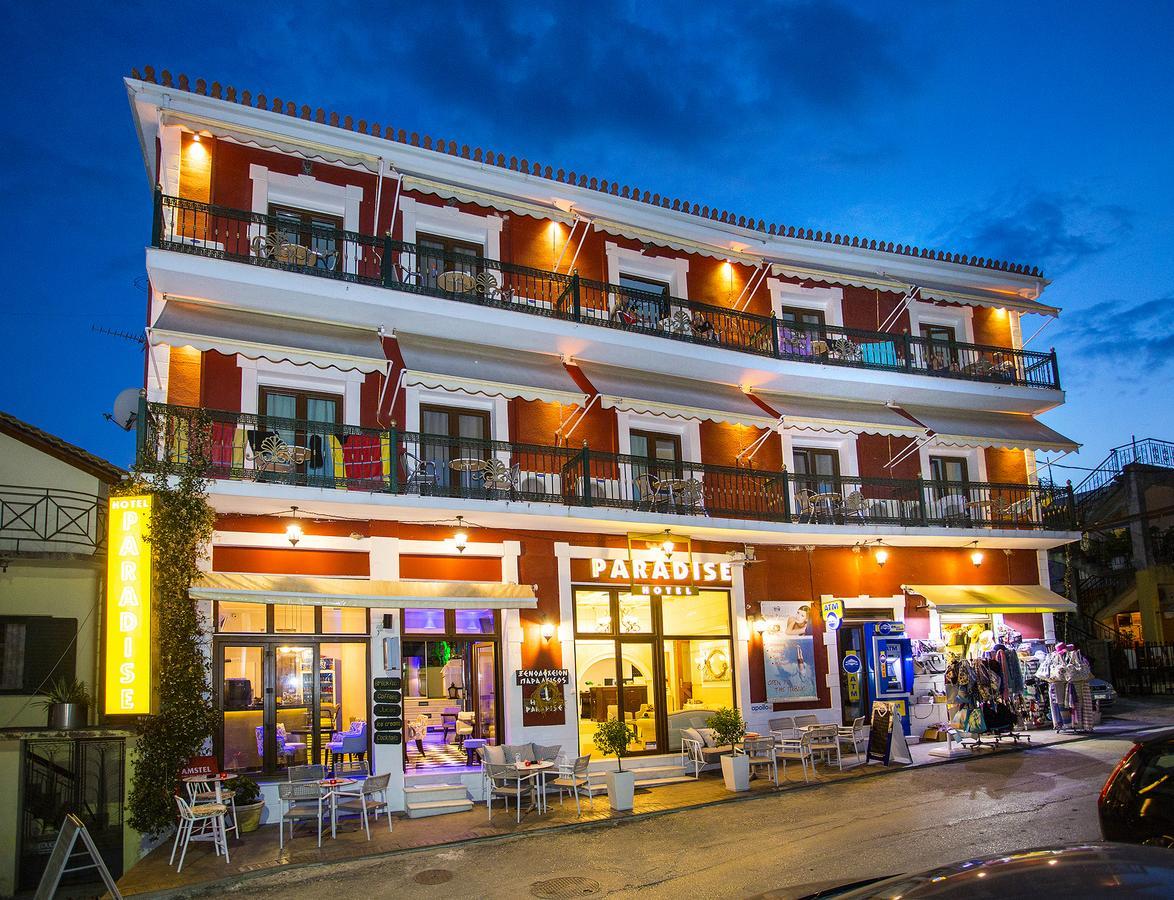 Paradise Hotel Парга Екстер'єр фото